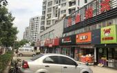 Туры в отель Mengxinyuan Hotel Туры в отель Mengxinyuan Hotel