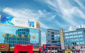 Туры в отель Cheermay Hotels (City Balcony Beach Store) Туры в отель Cheermay Hotels (City Balcony Beach Store)