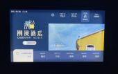 Туры в отель Cheermay Hotels (City Balcony Beach Store) Туры в отель Cheermay Hotels (City Balcony Beach Store)