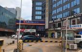 Туры в отель Cheermay Hotels (City Balcony Beach Store) Туры в отель Cheermay Hotels (City Balcony Beach Store)