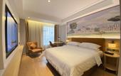 Туры в отель Vienna Hotel (Zhongshan Henglan Branch) Туры в отель Vienna Hotel (Zhongshan Henglan Branch)
