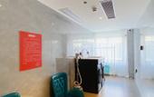 Туры в отель Vienna Hotel (Zhongshan Henglan Branch) Туры в отель Vienna Hotel (Zhongshan Henglan Branch)