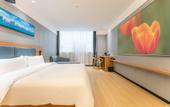 Туры в отель Joying Hotel Туры в отель Joying Hotel