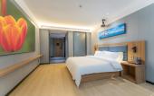 Туры в отель Joying Hotel Туры в отель Joying Hotel