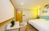 Туры в отель Yuemenglan Hotel (Zhongsheng Road Branch) Туры в отель Yuemenglan Hotel (Zhongsheng Road Branch)
