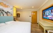 Туры в отель Yuemenglan Hotel (Zhongsheng Road Branch) Туры в отель Yuemenglan Hotel (Zhongsheng Road Branch)