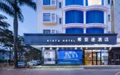 Туры в отель Xiayatu Hotel (Shenzhen Pingshan Kengzi Branch) Туры в отель Xiayatu Hotel (Shenzhen Pingshan Kengzi Branch)