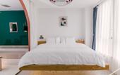 Туры в отель Chengziqingshe Hotel Туры в отель Chengziqingshe Hotel