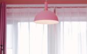 Туры в отель Chengziqingshe Hotel Туры в отель Chengziqingshe Hotel