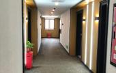 Туры в отель Chengziqingshe Hotel Туры в отель Chengziqingshe Hotel