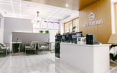 Туры в отель Chengziqingshe Hotel Туры в отель Chengziqingshe Hotel