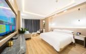 Туры в отель Jinxuan Yiju Hotel Туры в отель Jinxuan Yiju Hotel