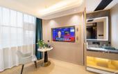 Туры в отель Jinxuan Yiju Hotel Туры в отель Jinxuan Yiju Hotel