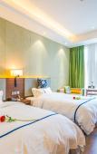Туры в отель Jiuyi Hotel Туры в отель Jiuyi Hotel