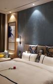 Туры в отель Jiuyi Hotel Туры в отель Jiuyi Hotel