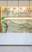 Туры в отель Jiuyi Hotel Туры в отель Jiuyi Hotel