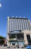 Туры в отель Jiuyi Hotel Туры в отель Jiuyi Hotel