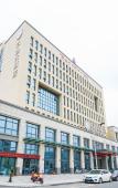 Туры в отель Jiuyi Hotel Туры в отель Jiuyi Hotel