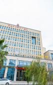 Туры в отель Jiuyi Hotel Туры в отель Jiuyi Hotel
