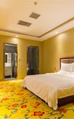 Туры в отель haiyuehotel Туры в отель haiyuehotel