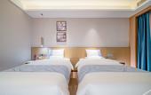 Туры в отель Yeste International Hotel (Nanning East Railway Station Agricultural Products Trading Center) Туры в отель Yeste International Hotel (Nanning East Railway Station Agricultural Products Trading Center)
