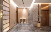 Туры в отель Atour Hotel on Bianhe Middle Road, Suning Plaza, Suzhou. Туры в отель Atour Hotel on Bianhe Middle Road, Suning Plaza, Suzhou.