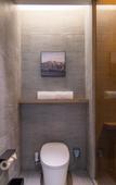 Туры в отель Atour Hotel on Bianhe Middle Road, Suning Plaza, Suzhou. Туры в отель Atour Hotel on Bianhe Middle Road, Suning Plaza, Suzhou.