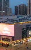 Туры в отель Atour Hotel on Bianhe Middle Road, Suning Plaza, Suzhou. Туры в отель Atour Hotel on Bianhe Middle Road, Suning Plaza, Suzhou.