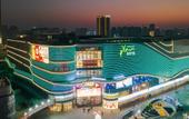 Туры в отель Atour Hotel on Bianhe Middle Road, Suning Plaza, Suzhou. Туры в отель Atour Hotel on Bianhe Middle Road, Suning Plaza, Suzhou.