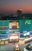 Туры в отель Atour Hotel on Bianhe Middle Road, Suning Plaza, Suzhou. Туры в отель Atour Hotel on Bianhe Middle Road, Suning Plaza, Suzhou.