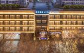 Туры в отель Atour Hotel on Bianhe Middle Road, Suning Plaza, Suzhou. Туры в отель Atour Hotel on Bianhe Middle Road, Suning Plaza, Suzhou.