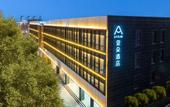 Туры в отель Atour Hotel on Bianhe Middle Road, Suning Plaza, Suzhou. Туры в отель Atour Hotel on Bianhe Middle Road, Suning Plaza, Suzhou.