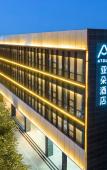 Туры в отель Atour Hotel on Bianhe Middle Road, Suning Plaza, Suzhou. Туры в отель Atour Hotel on Bianhe Middle Road, Suning Plaza, Suzhou.