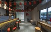 Туры в отель Rose Art Homestay (Incity Dongyu Night Market) Туры в отель Rose Art Homestay (Incity Dongyu Night Market)