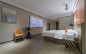 Туры в отель Rose Art Homestay (Incity Dongyu Night Market) Туры в отель Rose Art Homestay (Incity Dongyu Night Market)