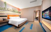 Туры в отель Yawan Zhixiang Hotel (Dongguan Dalang Branch) Туры в отель Yawan Zhixiang Hotel (Dongguan Dalang Branch)