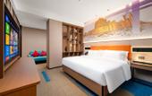 Туры в отель Yawan Zhixiang Hotel (Dongguan Dalang Branch) Туры в отель Yawan Zhixiang Hotel (Dongguan Dalang Branch)