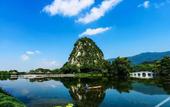 Туры в отель Vienna International Hotel (Zhaoqing Dinghushan Wanda Plaza Branch) Туры в отель Vienna International Hotel (Zhaoqing Dinghushan Wanda Plaza Branch)