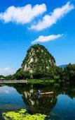 Туры в отель Vienna International Hotel (Zhaoqing Dinghushan Wanda Plaza Branch) Туры в отель Vienna International Hotel (Zhaoqing Dinghushan Wanda Plaza Branch)