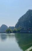 Туры в отель Vienna International Hotel (Zhaoqing Dinghushan Wanda Plaza Branch) Туры в отель Vienna International Hotel (Zhaoqing Dinghushan Wanda Plaza Branch)