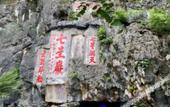 Туры в отель Vienna International Hotel (Zhaoqing Dinghushan Wanda Plaza Branch) Туры в отель Vienna International Hotel (Zhaoqing Dinghushan Wanda Plaza Branch)