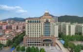 Туры в отель Vienna International Hotel (Zhaoqing Dinghushan Wanda Plaza Branch) Туры в отель Vienna International Hotel (Zhaoqing Dinghushan Wanda Plaza Branch)