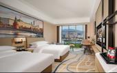 Туры в отель Vienna International Hotel (Zhaoqing Dinghushan Wanda Plaza Branch) Туры в отель Vienna International Hotel (Zhaoqing Dinghushan Wanda Plaza Branch)