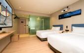 Туры в отель HanTing Hotel (Zhuhai Nanping Huafa Mall Hotel) Туры в отель HanTing Hotel (Zhuhai Nanping Huafa Mall Hotel)