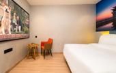 Туры в отель HanTing Hotel (Zhuhai Nanping Huafa Mall Hotel) Туры в отель HanTing Hotel (Zhuhai Nanping Huafa Mall Hotel)