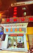Туры в отель Jia Mei Hotel Туры в отель Jia Mei Hotel