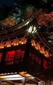 Туры в отель Chongqing Jingangbei OLD VILLGAE SPA HOTEL Туры в отель Chongqing Jingangbei OLD VILLGAE SPA HOTEL