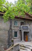Туры в отель Chongqing Jingangbei OLD VILLGAE SPA HOTEL Туры в отель Chongqing Jingangbei OLD VILLGAE SPA HOTEL