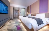 Туры в отель Lavande Hotel (High-speed Railway North Station of Guilin) Туры в отель Lavande Hotel (High-speed Railway North Station of Guilin)
