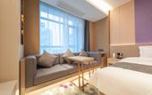 Туры в отель Lavande Hotel (High-speed Railway North Station of Guilin) Туры в отель Lavande Hotel (High-speed Railway North Station of Guilin)